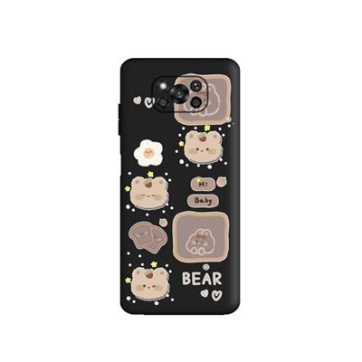 کاور قاب گارد طرح  خرس بییر کد  FF1063 مناسب برای گوشی موبایل شیائومی Poco x3 / Poco x3 pro