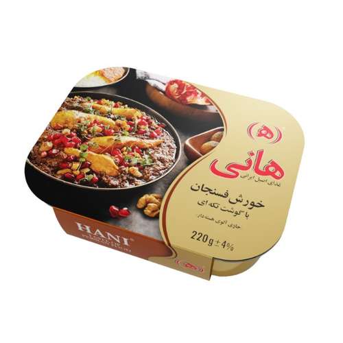 خورشت فسنجان با مرغ هانی - 220 گرم