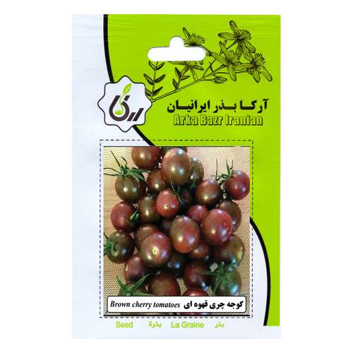 بذر گوجه چری قهوه ای آرکا بذر ایرانیان کد 147-ARK