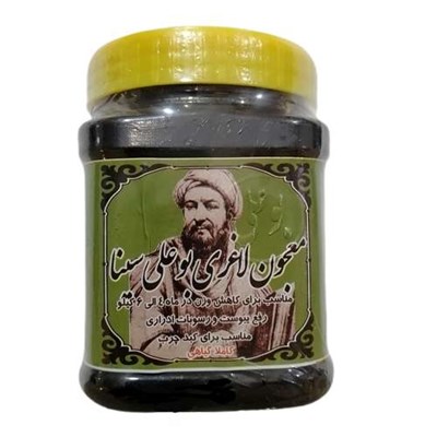 معجون لاغری ابن سینا - 500 گرم