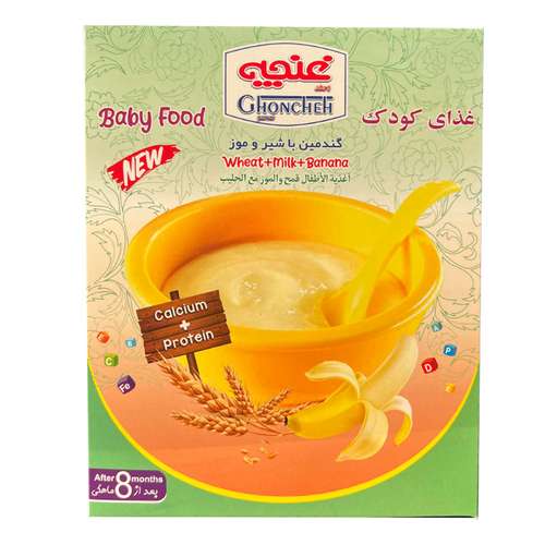 غذای کودک گندمین با طعم شیر و موز غنچه پرور - 250 گرم