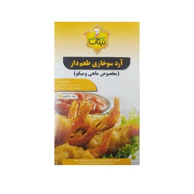 آرد سوخاری ماهی و میگو تیتان - 200 گرم