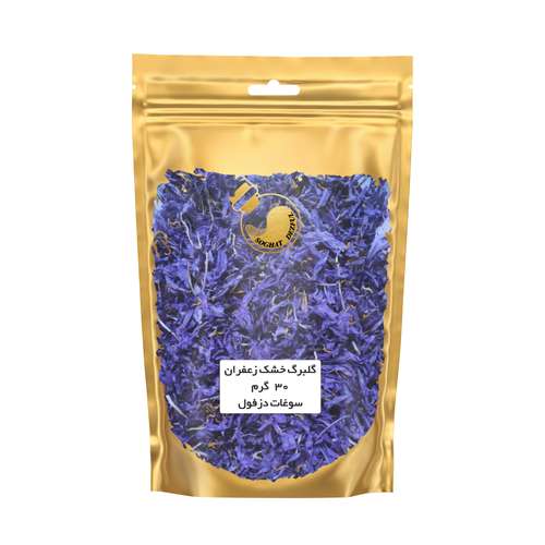  دمنوش گلبرگ خشک زعفران سوغات دزفول - 30 گرم