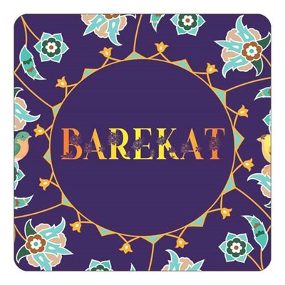 مگنت کاکتی طرح اسم برکت barekat مدل گل و بلبل کد mg12242