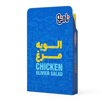 الویه مرغ نامی نو - 500 گرم