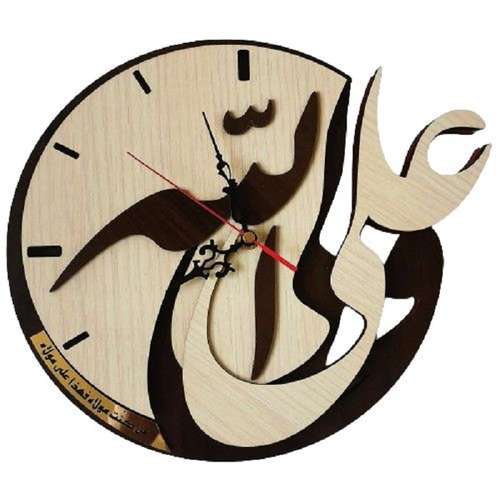 ساعت دیواری مدل علی ولی الله