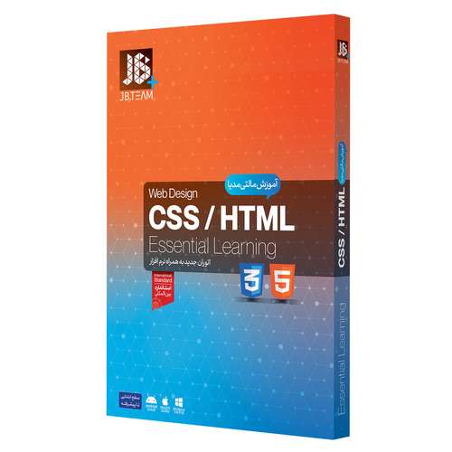 آموزش CSS/HTML نشر جی بی تيم