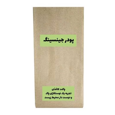 پودر چاقی جینسینگ ممتاز - 200 گرم