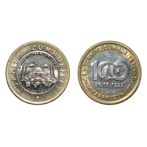 سکه تزیینی طرح کشور ترکیه مدل یک لیر یادبودی در دو نوع متفاوت مجموعه 2 عددی 