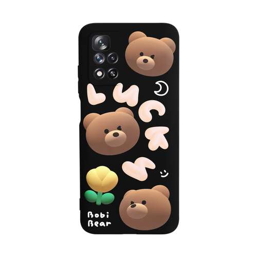 کاور قاب گارد طرح خرس لوسی کد f7731 مناسب برای گوشی موبایل شیائومی Redmi Note 11 5G / Poco M4 Pro 5G