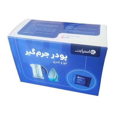 پودر جرم گیر اتو و کتری e اسپارت مدل E102 وزن 50 گرم بسته 5 عددی