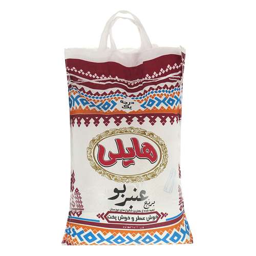 برنج ایرانی عنبربو هایلی - 10کیلو گرم
