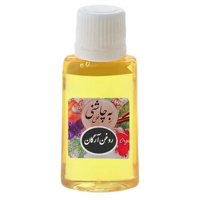 روغن ارگان به چاشنی مدل مراکشی حجم 30 میلی لیتر