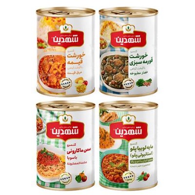 کنسرو خورشت سبزی با سویا، خورشت قیمه با سویا، مایه ماکارونی، مایه استانبولی شهدین - 370 گرم بسته 4 عددی