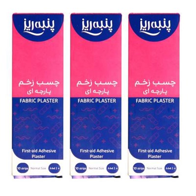 چسب زخم پارچه ای پنبه ریز مدل fabric مجموعه 3 عددی