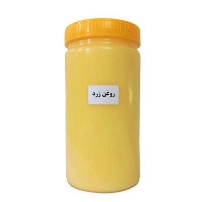 روغن حیوانی زرد گاوی - 950 گرم