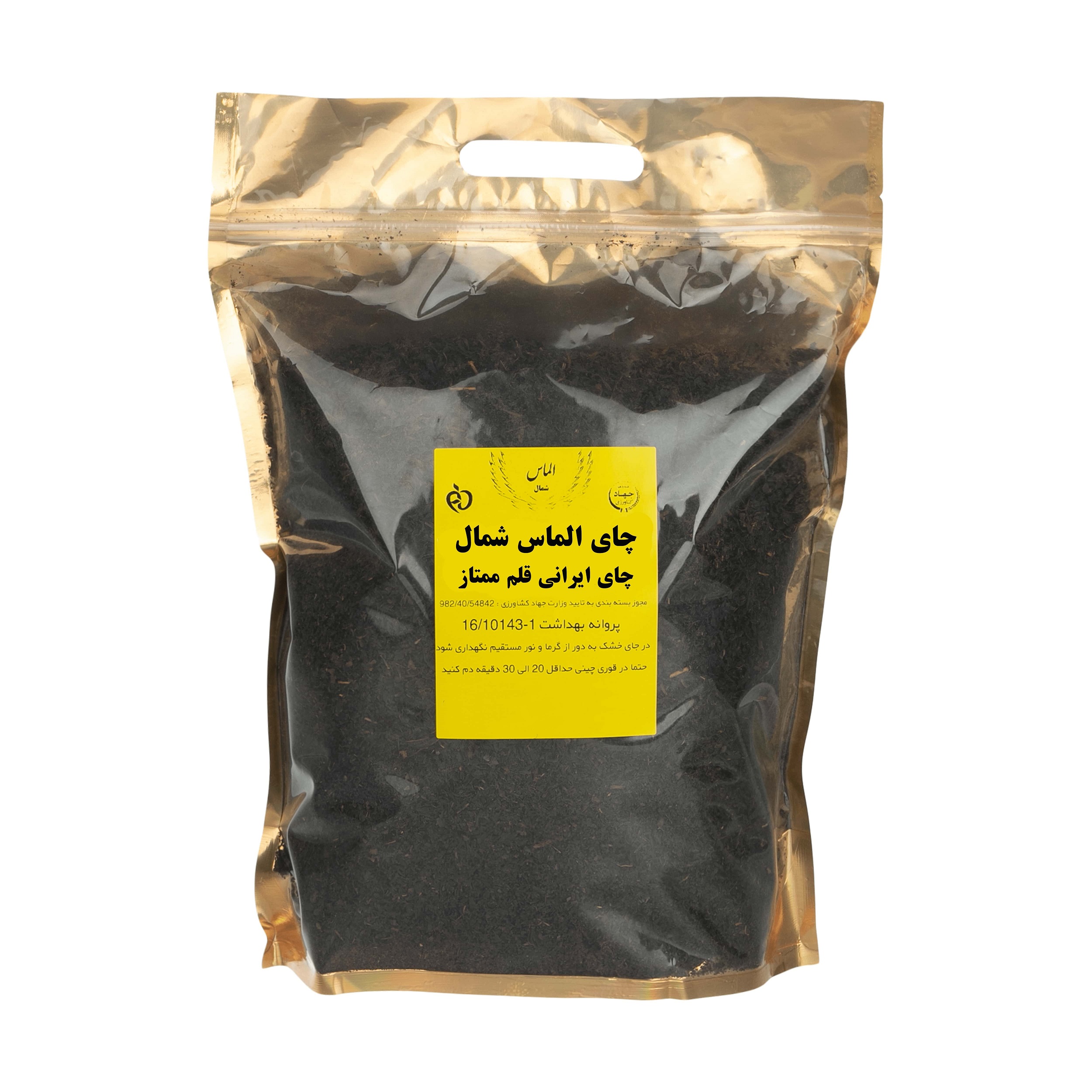 چای ایرانی سیاه قلم ممتاز الماس شمال - 1000 گرم