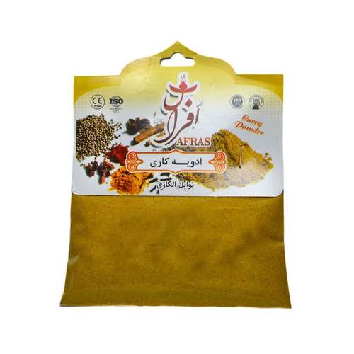 ادویه کاری افراس - 50 گرم