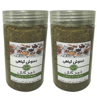 دمنوش آسیاب شده پاکسازی عفونت تیزگل - 300 گرم بسته 2 عددی