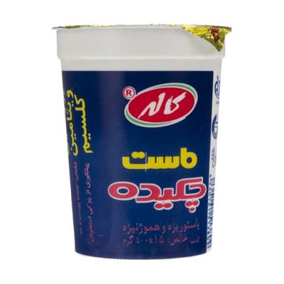 ماست چکیده کاله مقدار500 گرم