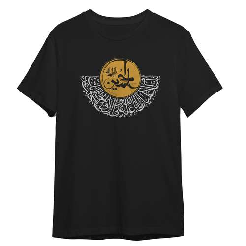 تی شرت آستین کوتاه مردانه مدل محرم امام حسین (ع) کد 0423 رنگ مشکی