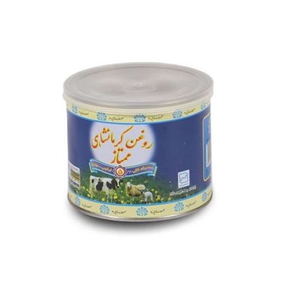 روغن کرمانشاهی ممتاز  110  -  450 گرم