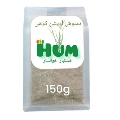 دمنوش آویشن کوهی هوم - 150 گرم