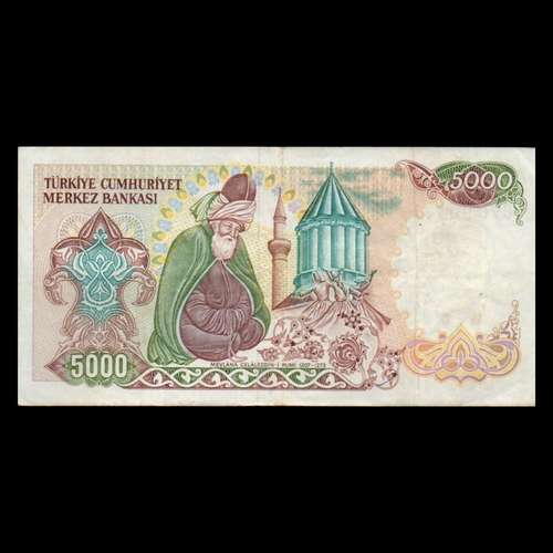 اسکناس تزیینی طرح کشور ترکیه مدل 5000 لیر با تصویر مولانا 1985 میلادی AUNC