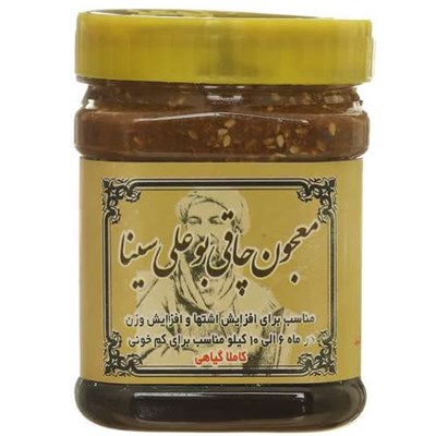 معجون سه شیره بوعلی سینا - 500 گرم