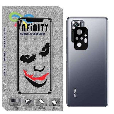 محافظ لنز دوربین اینفینیتی مدل FLZ-INF مناسب برای گوشی موبایل شیائومی Redmi Note 10 Pro