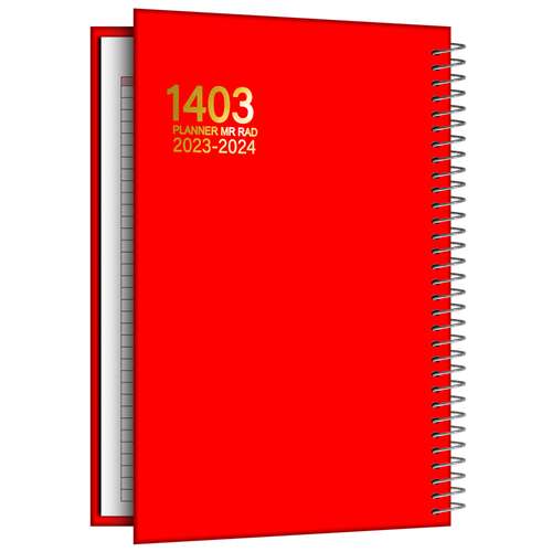 سالنامه سال 1403 مستر راد مدل نوبت‌دهی مشاغل کد jobS 2296