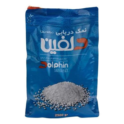 نمک دریایی تصفیه شده ید دار دلفین - 2500 گرم