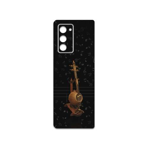 برچسب پوششی ماهوت مدل Persian Fiddle Instrument مناسب برای گوشی موبایل سامسونگ Galaxy Z FOLD 2