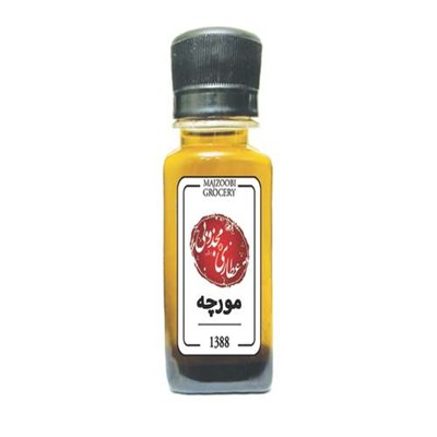 روغن مورچه عطاری مجذوبی کد 80 وزن 60 گرم