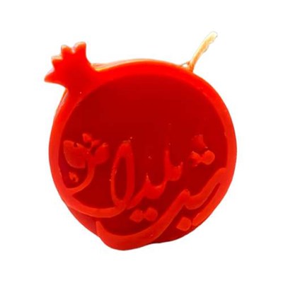 شمع طرح انار مدل شب یلدا 