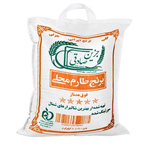 برنج طارم محلی جزین صادقی - 10 کیلوگرم