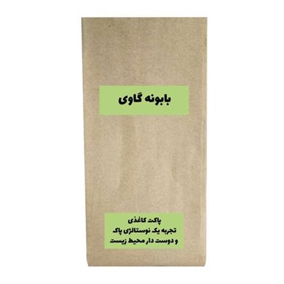 دمنوش بابونه گاوی ممتاز - 100 گرم