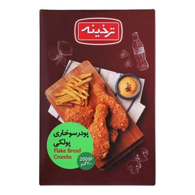 پودر سوخاری پولکی ترخینه - 200 گرم