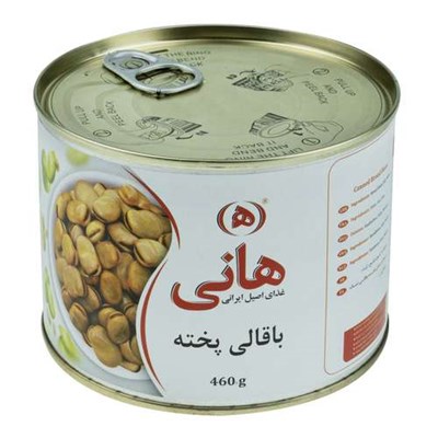 کنسرو آماده باقالی پخته هانی - 460 گرم