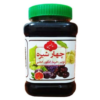 چهارشیره سنتی سالمین - 900 گرم 