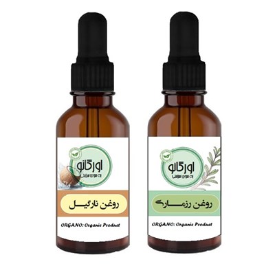 روغن رزماری اورگانو مدل v30 حجم 30 میلی لیتر به همراه روغن نارگیل اورگانو مدل v01 حجم 30 میلی لیتر