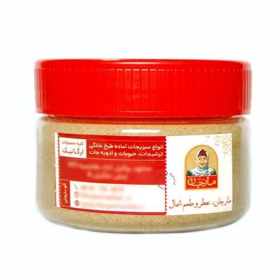 پودر هلیله سیاه فروشگاه مارجان - 100 گرم