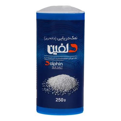 نمک دریایی تصفیه شده ید دار دلفین - 250 گرم