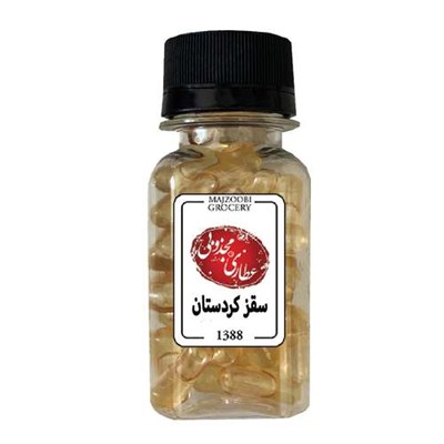 سقز خام کردستان عطاری مجذوبی بسته 30 عددی