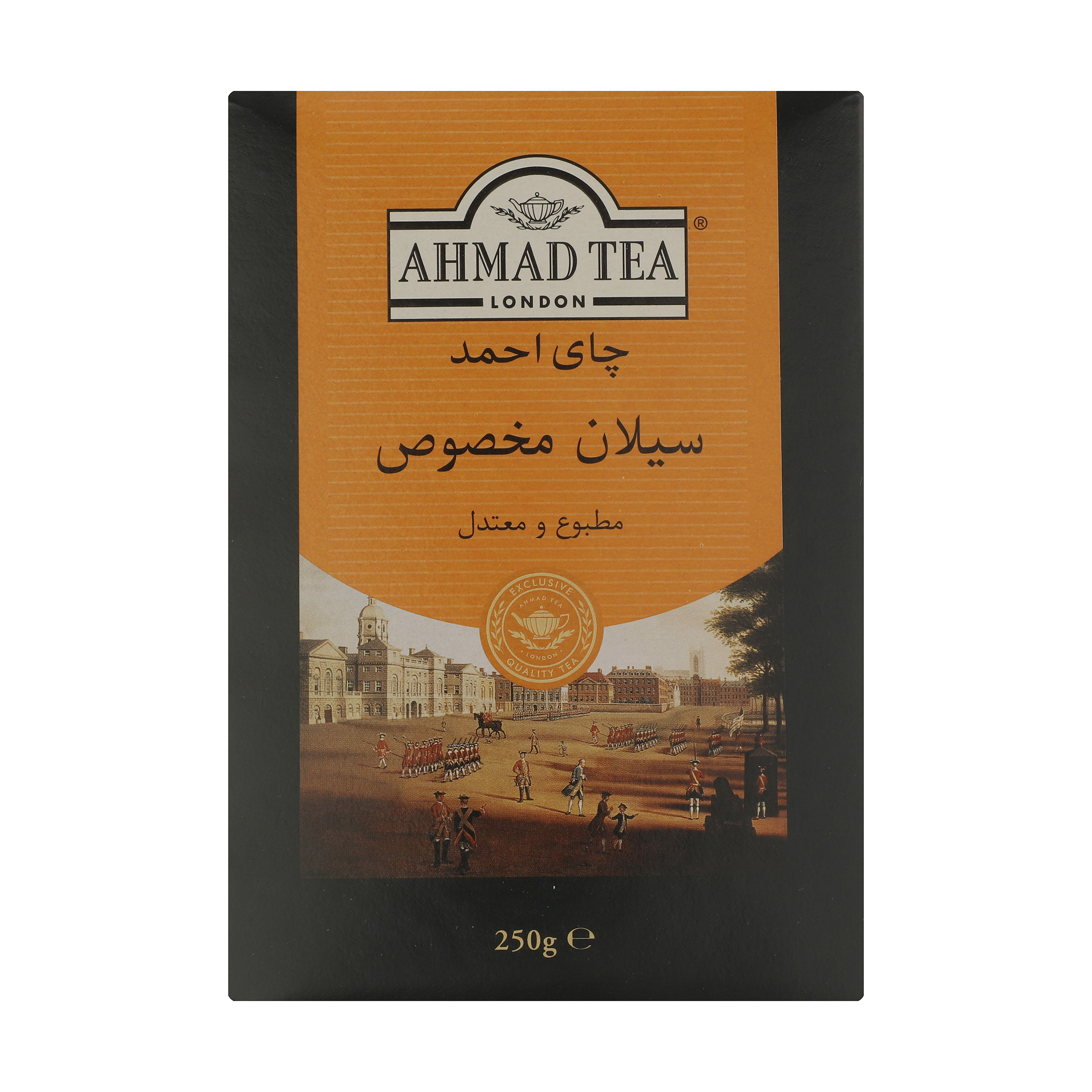 چای سیلان مخصوص احمد - 250 گرم 