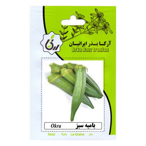 بذر بامیه سبز آرکا بذر ایرانیان کد ARK-160