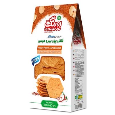 نان چیپسی حاوی فلفل پول بیبر و موسیر اورنگ - 200 گرم 