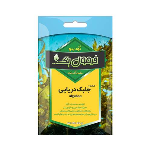 عصاره جلبک دریایی فرمول یک کودینو مدل seaweed وزن 25 گرم