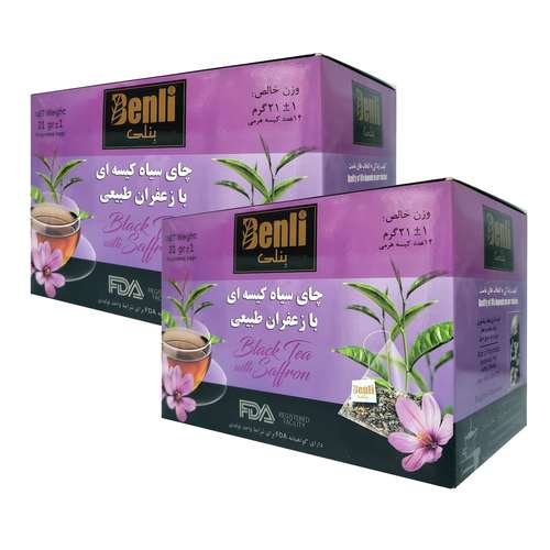 چای سیاه کیسه ای با طعم زعفران بنلی 2 بسته 14 عددی