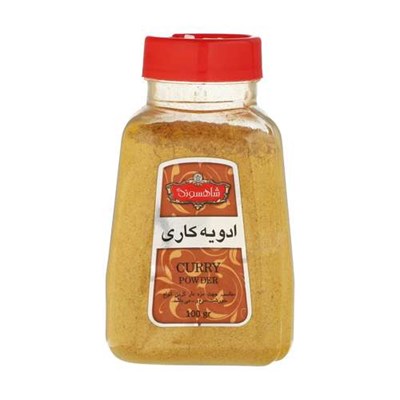 ادویه کاری شاهسوند مقدار 100 گرم